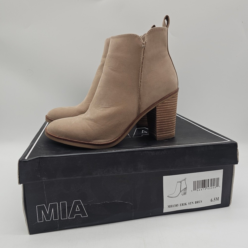 New Mia Erik Stone Check it Off heel booties size 6.5